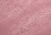 Pittura effetto pietra spaccata "Broken" by CeboStrong 245/8